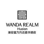 淮安万达稳泰嘉华酒店管理有限公司清江浦分公司