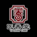 连云港市善医堂中药科技有限公司的logo